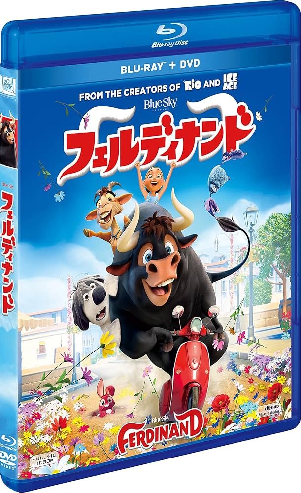 フェルディナンド 2枚組ブルーレイ&DVD [Blu-ray] Amazon.co.jp: フェルディナンド 2枚組ブルーレイ&DVD [Blu-ray